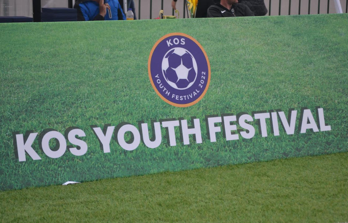 Kos Youth Festival: Ευχαριστήριο σε ΕΚΑΒ Κω