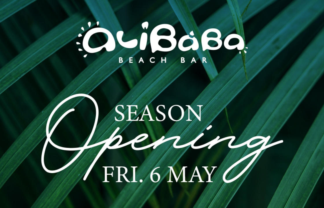 Αύριο Παρασκευή 6 Μαΐου, το opening του Ali Baba Beach Bar