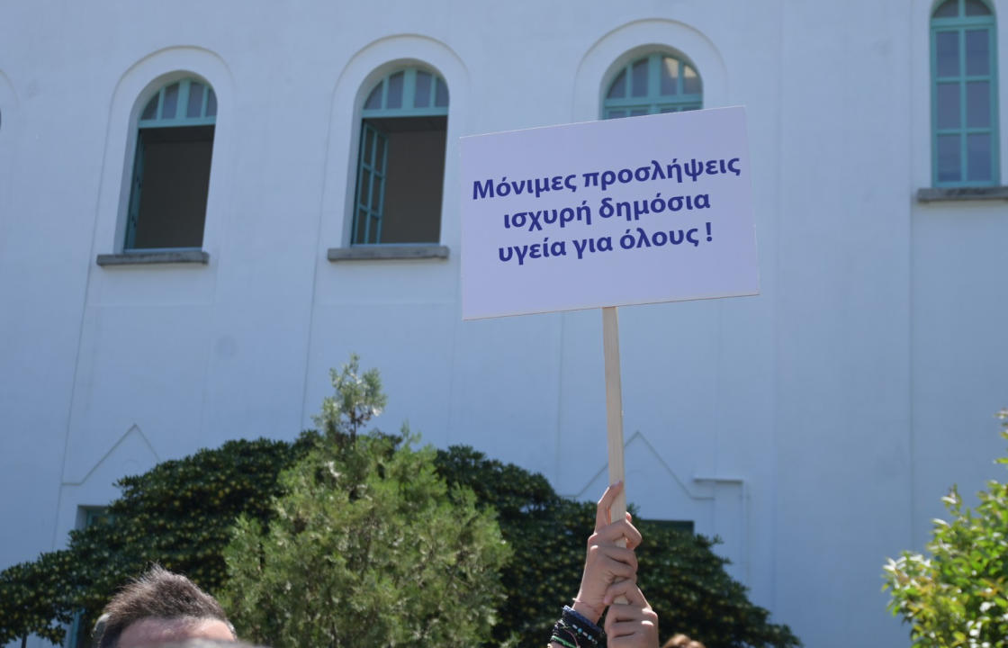 Σχόλιο του Νίκου Μυλωνά για το δημοτικό συλλαλητήριο διεκδίκησης λύσεων στα προβλήματα Δημόσιας Υγείας Κω