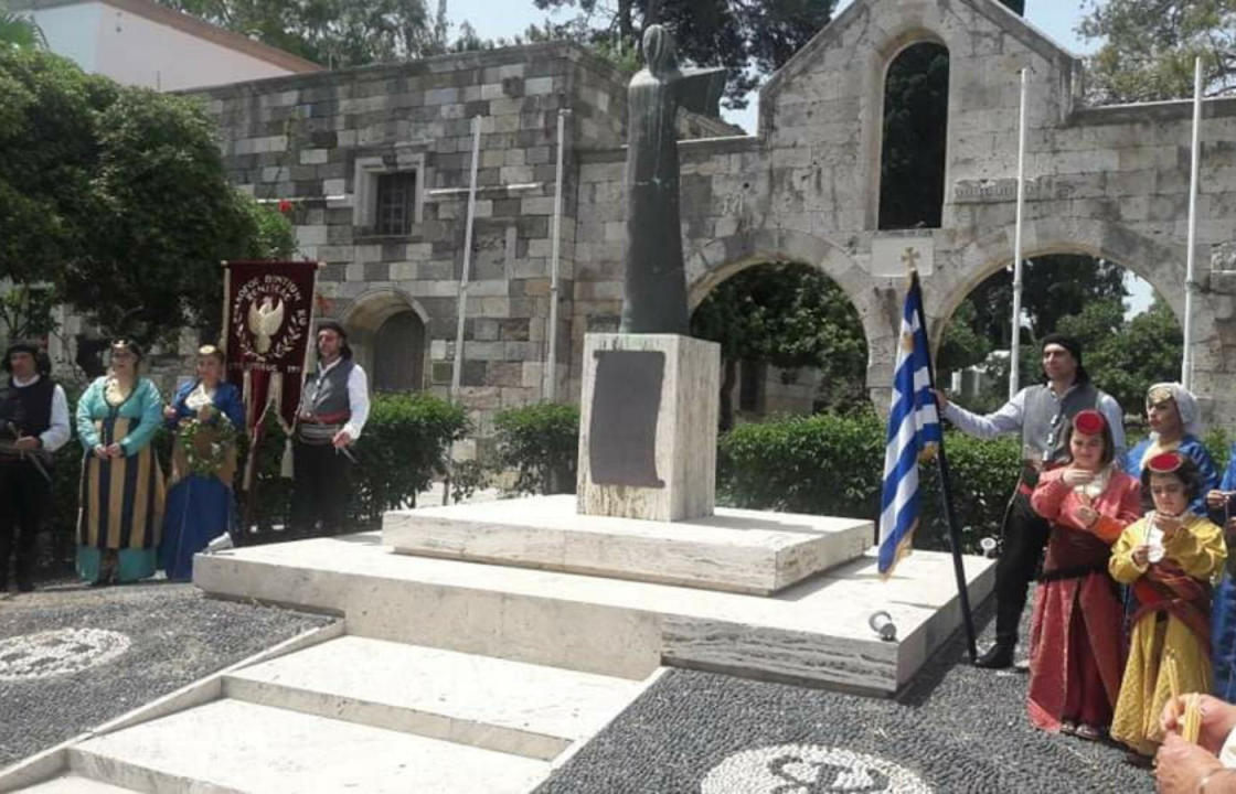 Το πρόγραμμα εορτασμού της ημέρας μνήμης της γενοκτονίας των Ελλήνων του Πόντου, στην Κω