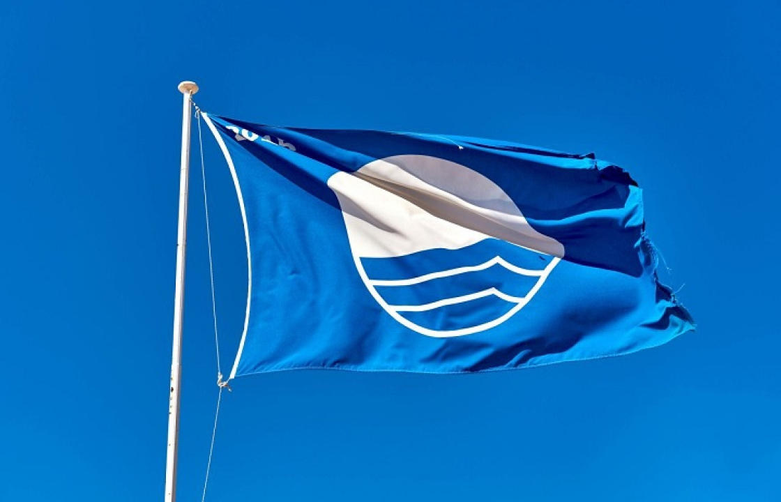 12 παραλίες και η Μαρίνα, με Γαλάζιες Σημαίες το 2022 στην Κω - Δείτε ποιες είναι οι παραλίες