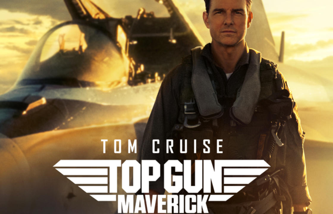 «TOP GUN MAVERICK»: Δείτε πρώτοι απ&#039; όλους ΤΟ ΣΙΚΟΥΕΛ της ΕΜΒΛΗΜΑΤΙΚΗΣ ΤΑΙΝΙΑΣ «TOP GUN» την Τετάρτη 25 Μαΐου ΣΤΟΝ ΘΕΡΙΝΟ ΟΡΦΕΑ