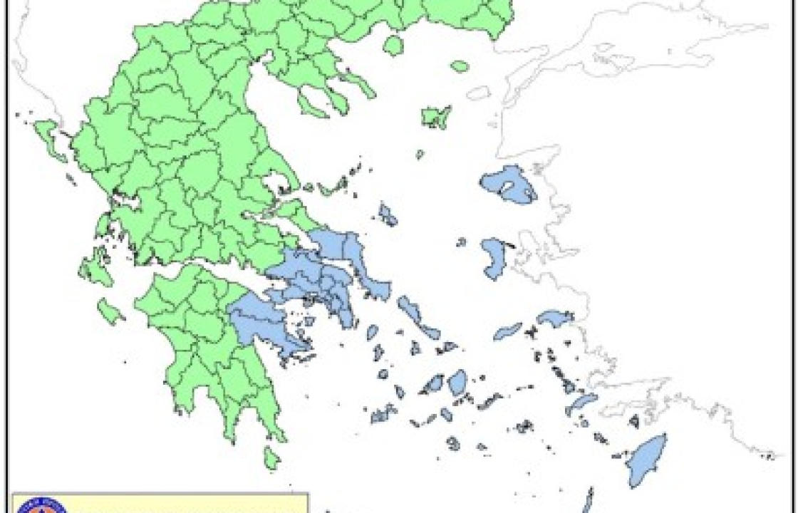 Ξεκινά από σήμερα η έκδοση του Ημερήσιου Χάρτη Πρόβλεψης Κινδύνου Πυρκαγιάς για την αντιπυρική περίοδο 2022