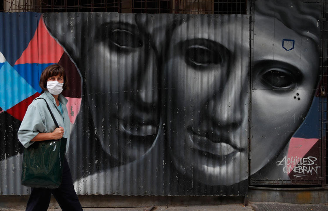 Κορωνοϊός: Τέλος η μάσκα σε κλειστούς χώρους από σήμερα – Πού παραμένουν υποχρεωτικές