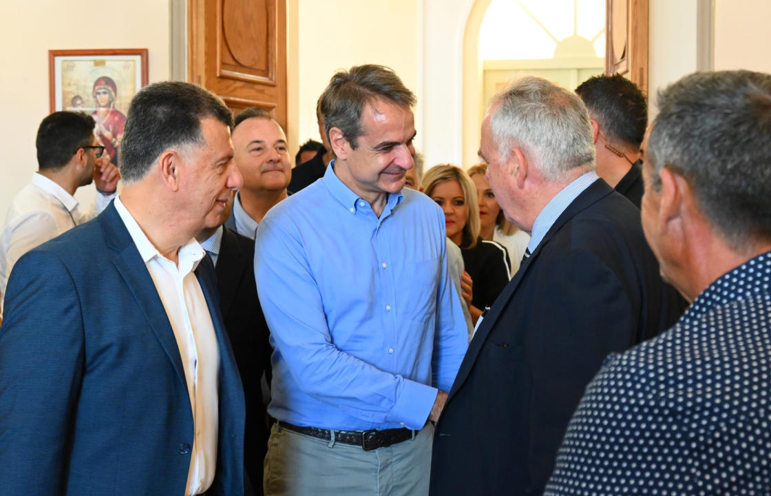 Τη Δημιουργία Δικαστικού Μεγάρου στην Κω προανήγγειλε ο Πρωθυπουργός Κυριάκος Μητσοτάκης