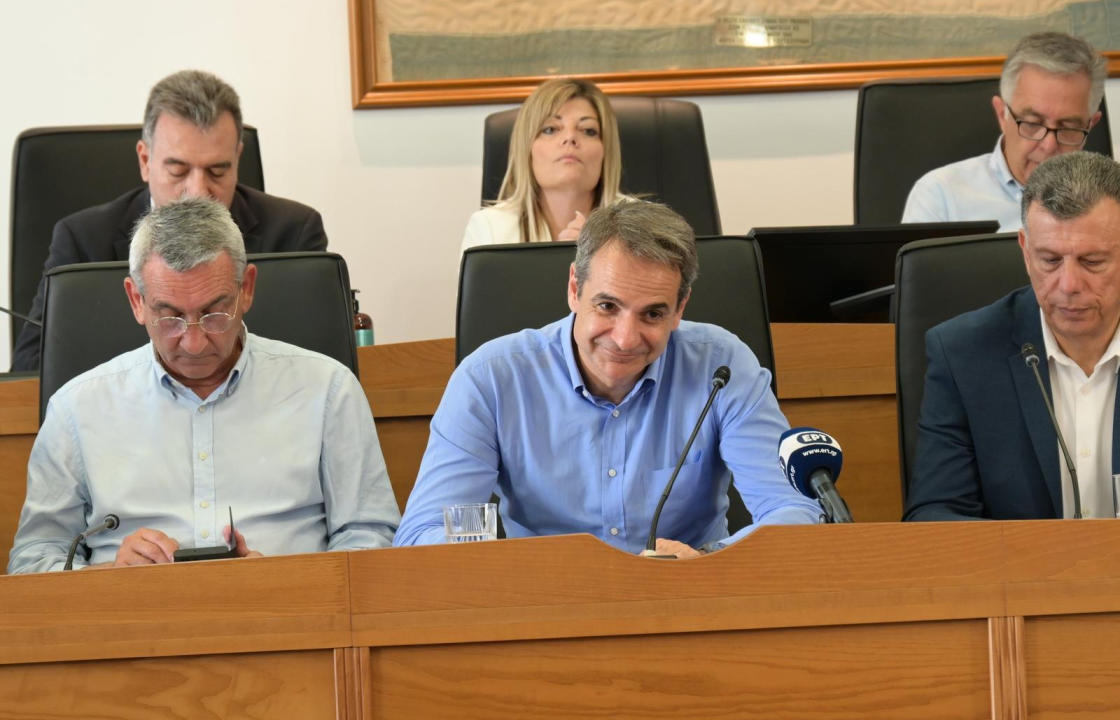 Ολόκληρη η τοποθέτηση του Πρωθυπουργού στη σύσκεψη στο Δημαρχείο της Κω