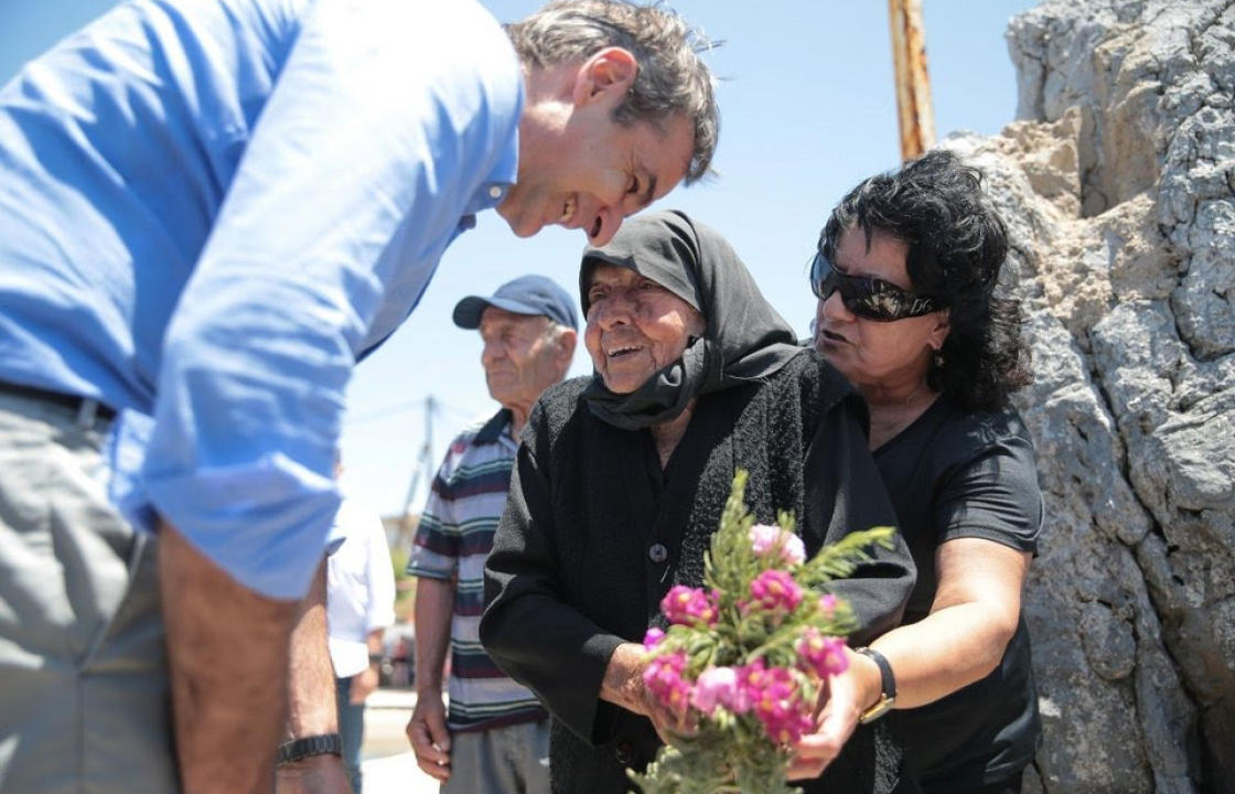 Η επίσκεψη Μητσοτάκη στην Ψέριμο