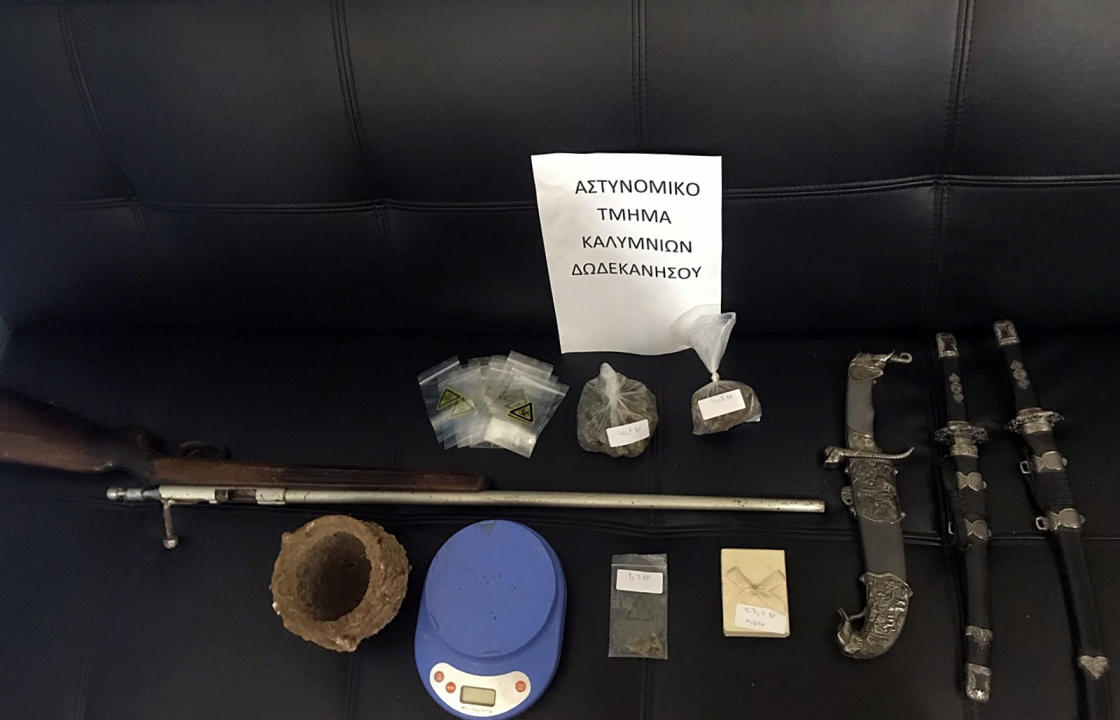 Συνελήφθη ημεδαπός για διακίνηση ναρκωτικών, κατοχή αρχαιοτήτων και όπλων στην Κάλυμνο