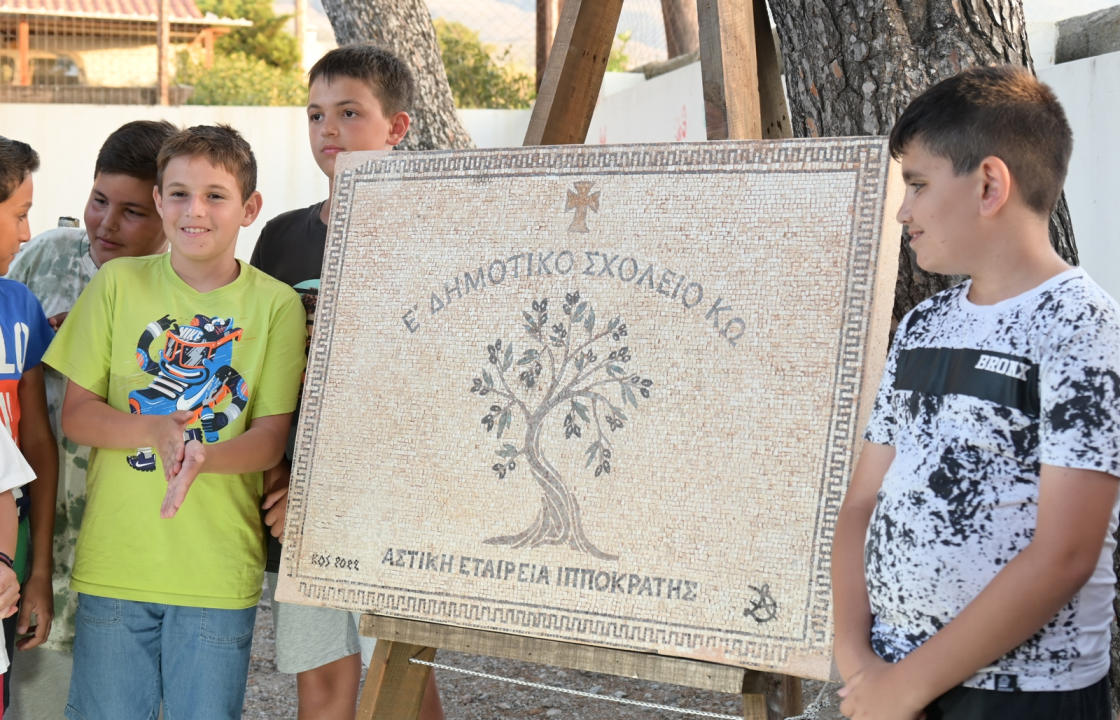 Τα αποκαλυπτήρια του ψηφιδωτού της Ε&#039; τάξης και η προβολή της ταινίας μικρού μήκους της Δ&#039; τάξης με τίτλο &#039;&#039;Ήρωες&#039;&#039;, στο 5ο Δημοτικό Σχολείο Κω