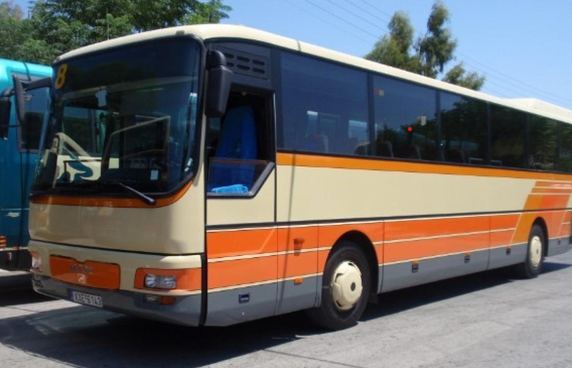 Ευχαριστήρια Επιστολή του Συλλόγου Γονέων και Κηδεμόνων του Παιδικού Σταθμού Καρδάμαινας, προς το ΚΤΕΛ Κω