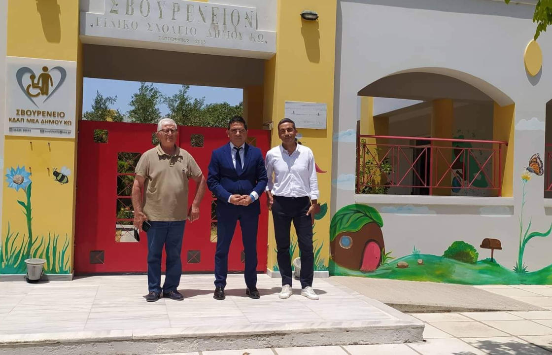 Το Σβουρένειο ΚΔΑΠΑμεΑ Δήμου Κω , επισκέφθηκε ο Γενικός γραμματέας Κοινωνικής Αλληλεγγύης &amp; Καταπολέμησης της φτώχειας του Υπουργείου Εργασίας και Κοινωνικών Υποθέσεων