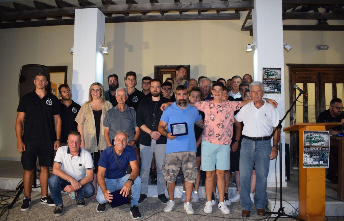 Η βράβευση παλαίμαχων ποδοσφαιριστών του Παναθηναϊκού, αθλητών και ομάδων απ&#039; την Κω