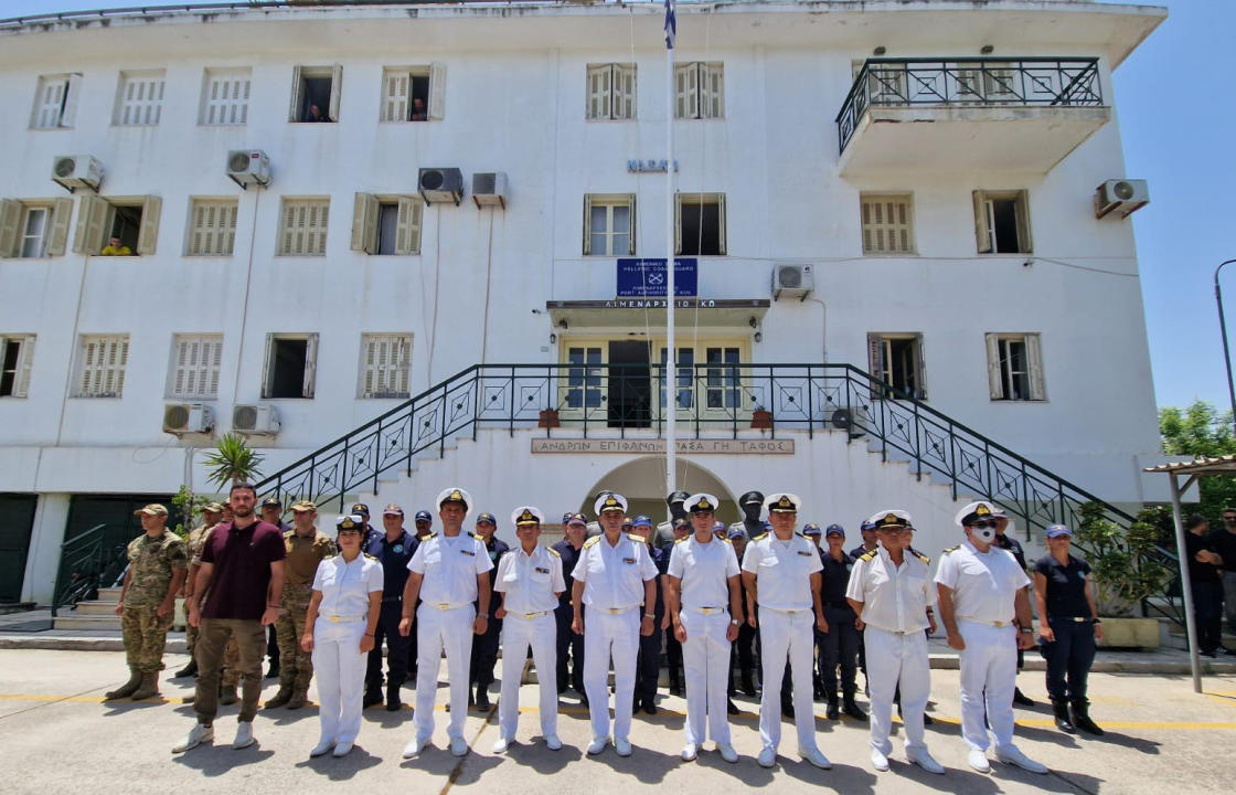 Η επίσκεψη του Αρχηγού του Λιμενικού Σώματος-Ελληνικής Ακτοφυλακής στις Λιμενικές Αρχές Καλύμνου και Κω