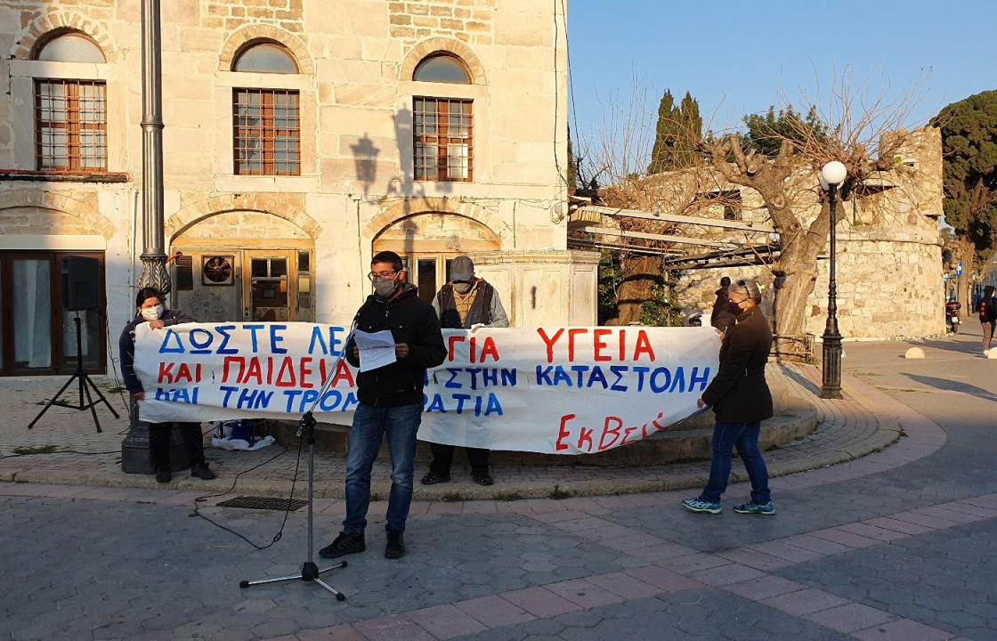 ΣΩΜΑΤΕΙΟ ΙΔΙΩΤΙΚΩΝ ΥΠΑΛΛΗΛΩΝ &amp; ΕΜΠΟΡΟΫΠΑΛΛΗΛΩΝ ΝΗΣΟΥ ΚΩ: Το νέο Δ.Σ. - Πρόεδρος ο Μυτιληνιός Παντελής
