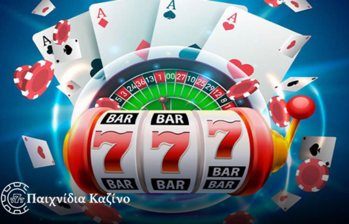 Παιχνίδια-Καζίνο.ελ: Τα λάθη που πρέπει να αποφύγετε όταν παίζετε φρουτάκια και άλλα παιχνίδια καζίνο.