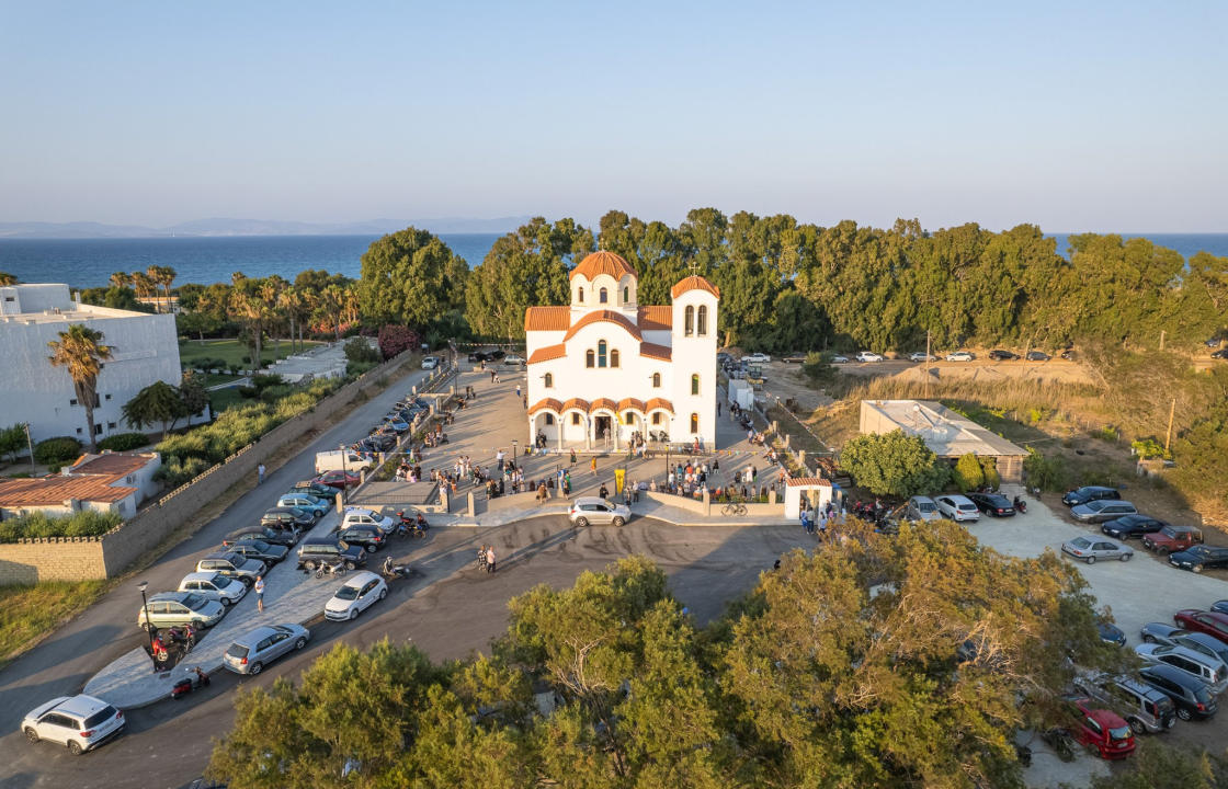 Η ανακοίνωση της Ιεράς Μητροπόλεως Κώου και Νισύρου για τα Εγκαίνια του Ιερού Ναού Αγίου Γεωργίου Νέας Αλικαρνασσού Κω