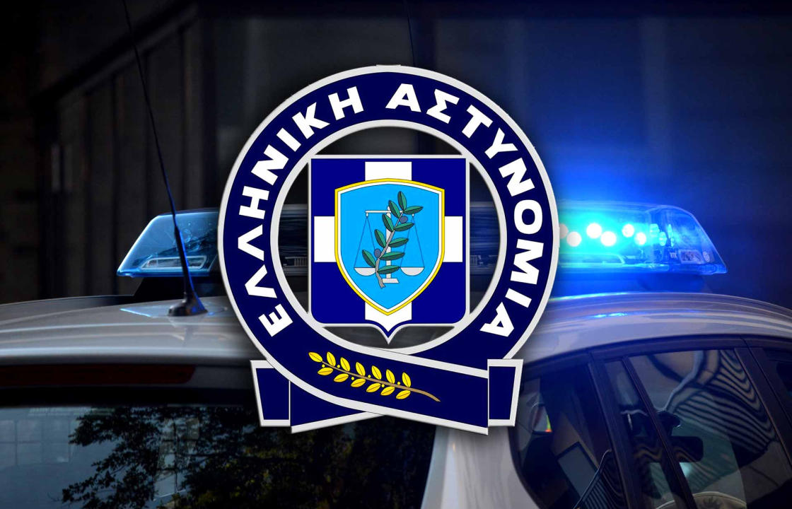 Η ανακοίνωση της αστυνομίας για το θανατηφόρο τροχαίο στην Καρδάμαινα