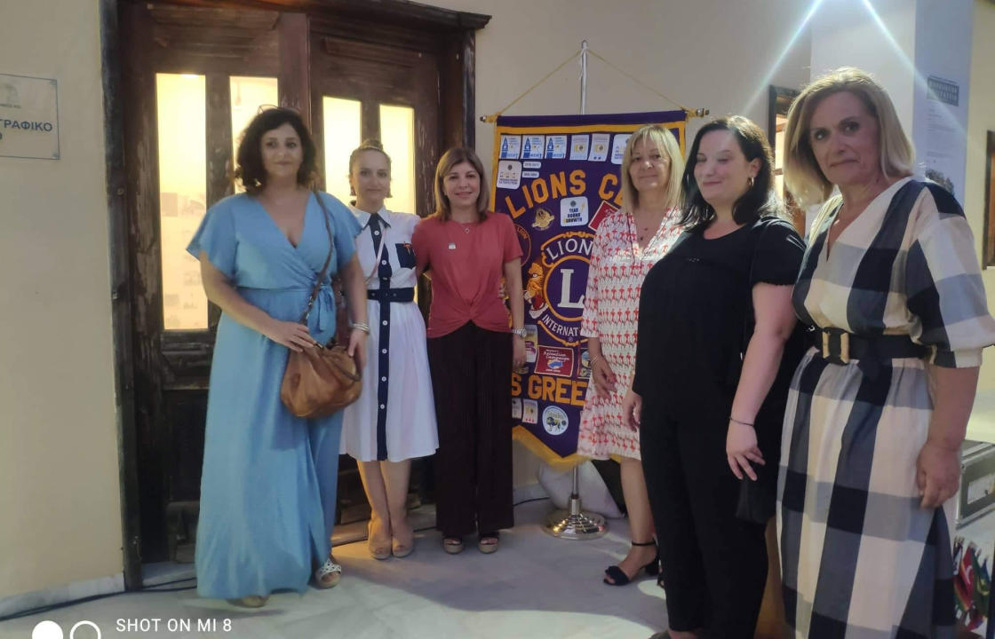 ΛΕΣΧΗ LIONS KΩ «Ο Ιπποκράτης»: H έκθεση του Εθνικού Ιστορικού Μουσείου «Μικρασιατική Εκστρατεία-Φωτογραφικά στιγμιότυπα» στο Ιστορικό Λαογραφικό Μουσείο Κω