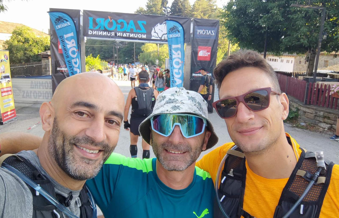 Zagori Mountain Running 2022 - Οι συμμετοχές από την Κω