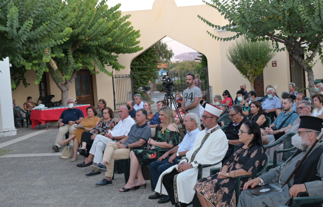 Η παρουσίαση του καινούριου βιβλίου του Σταμάτη Αλαχιώτη με τίτλο «... και οι “θεοί” λαθεύουν!»