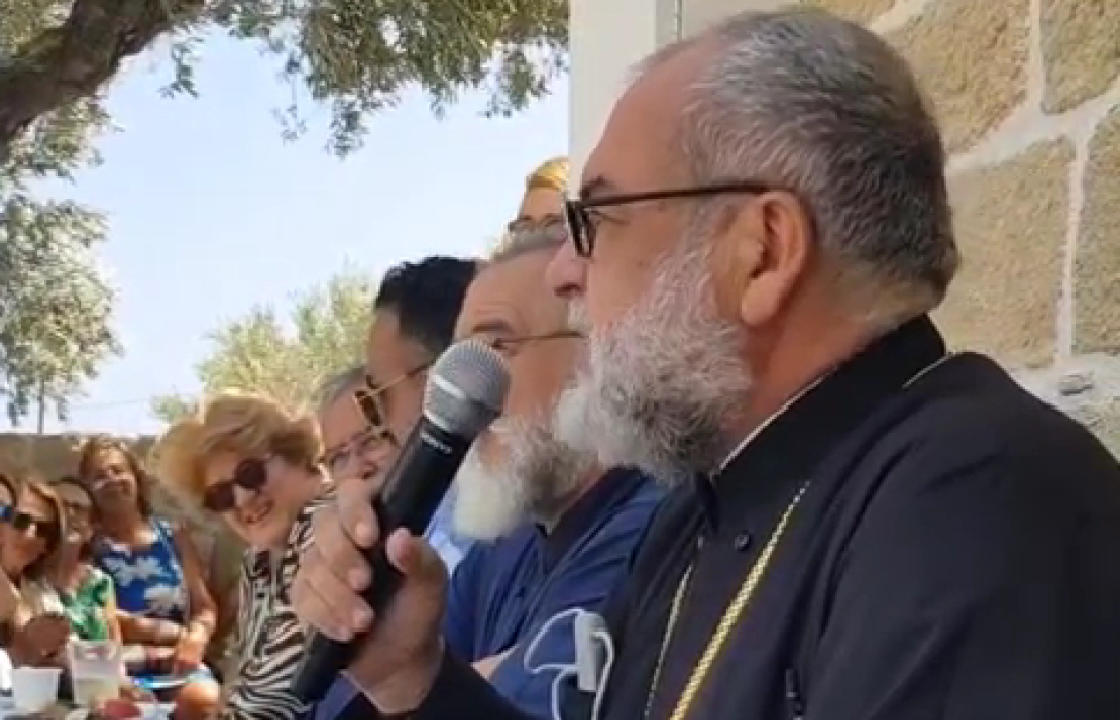 Το τραγούδι του Σεβ. Μητροπολίτη Κώου και Νισύρου κ. Ναθαναήλ για τον Σεβ. Μητροπολίτη Καρπάθου και Κάσου κ. Αμβρόσιο που έγινε viral!
