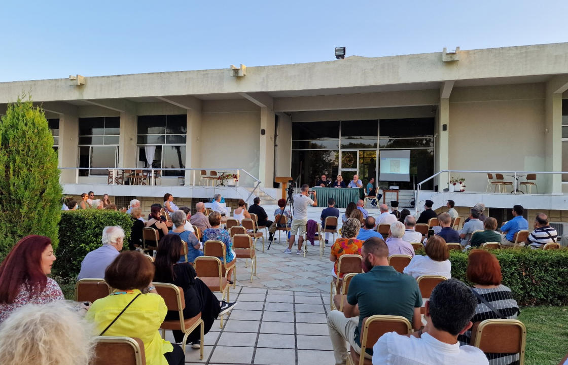 Η παρουσίαση του Βιβλίου του κ. Κώστα Κογιόπουλου, Ιατρού-Συγγραφέως “Η ΚΩΣ ΜΕΧΡΙ ΤΟΝ ΜΕΓΑΛΟ ΣΕΙΣΜΟ ΤΟΥ 1933”
