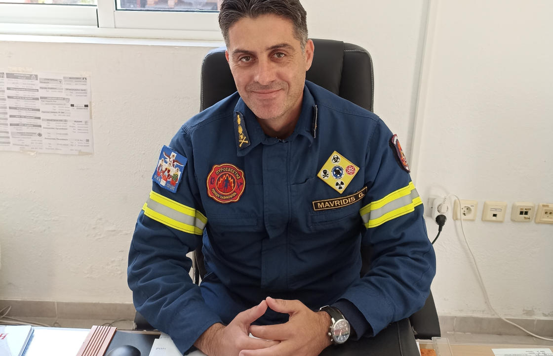 Καθήκοντα Διοικητή στην Πυροσβεστική Υπηρεσία Κω ανέλαβε ο Επιπυραγός Γρηγόριος Μαυρίδης