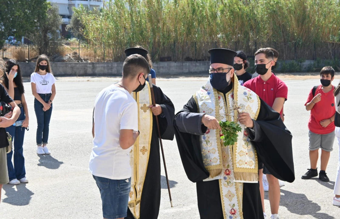 Σχολείο: Αύριο το «πρώτο κουδούνι» της νέας χρονιάς