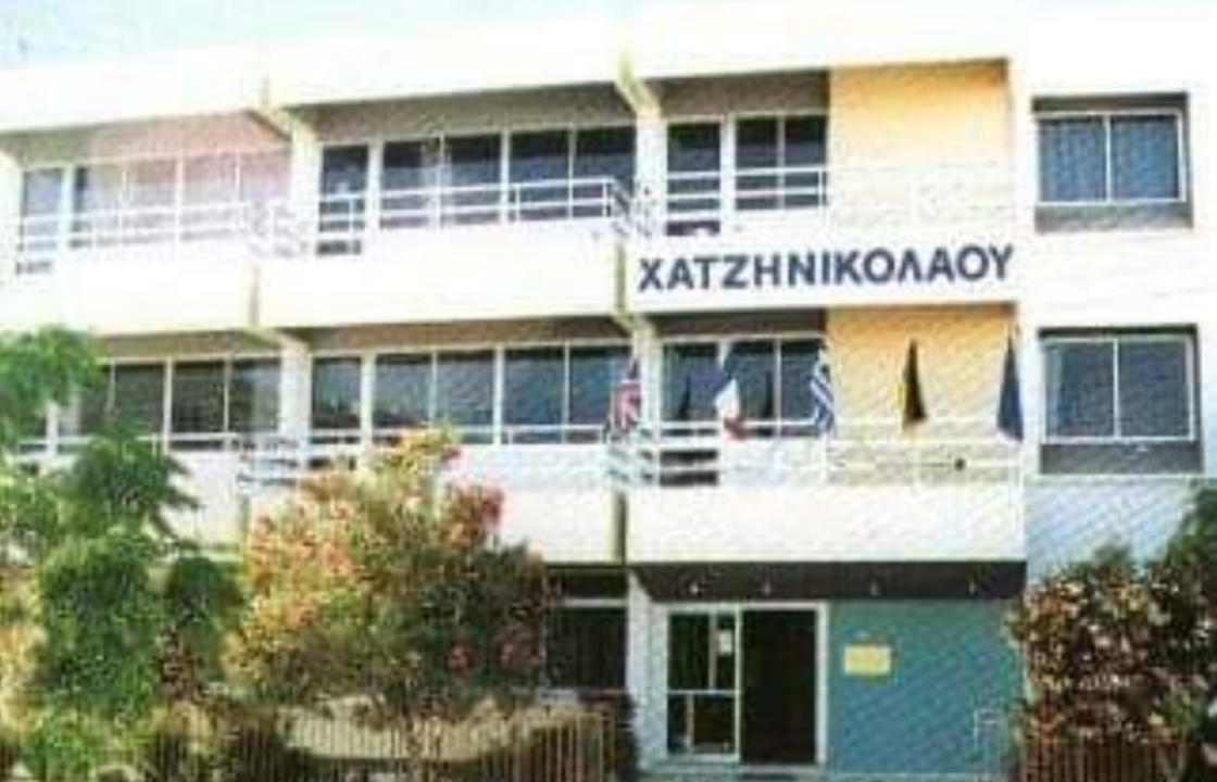 Το Κέντρο Ξένων Γλωσσών Χατζηνικολάου θα φιλοξενήσει δωρεάν τα παιδιά του 3ου Δημοτικού Σχολείου Κω