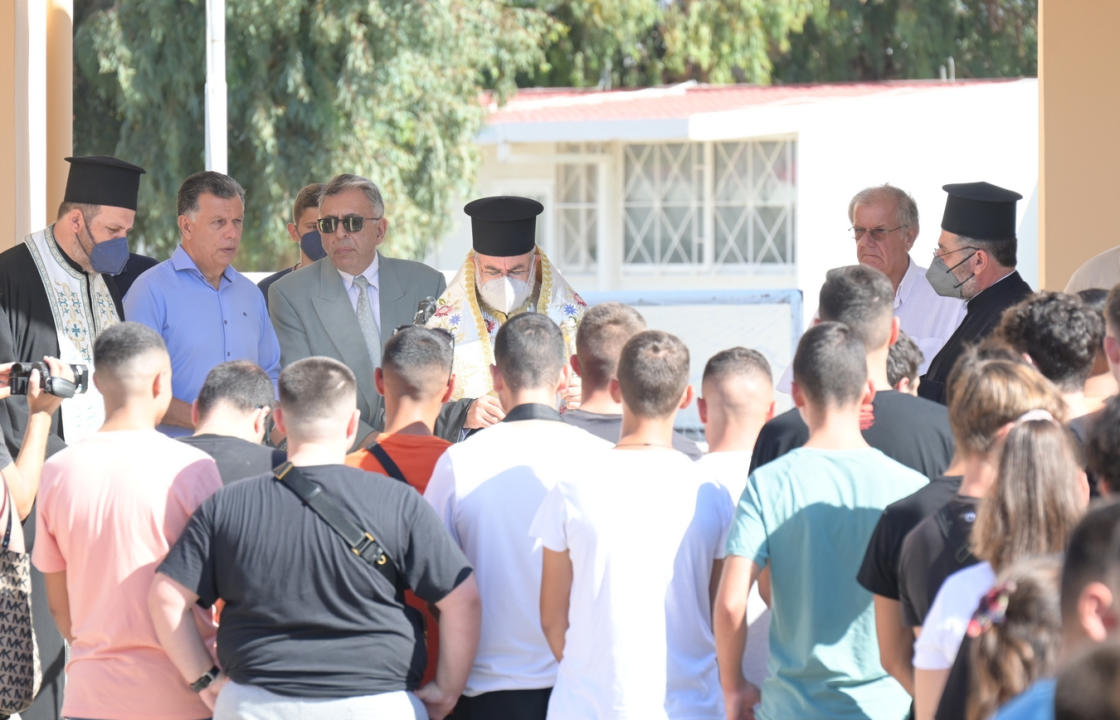 Το &#039;&#039;πρώτο κουδούνι&#039;&#039; στα σχολεία της Κω