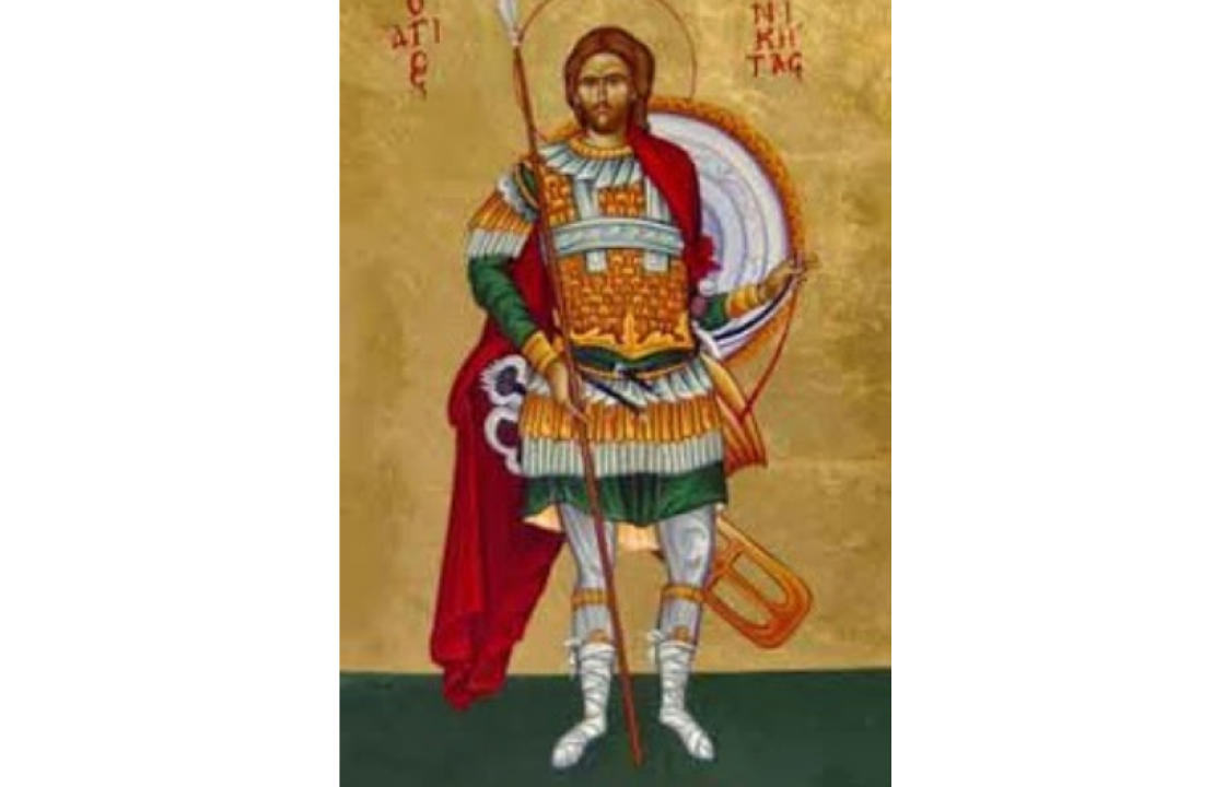 Σ.Ε.Α.Ν. ΔΩΔΕΚΑΝΗΣΟΥ / ΠΑΡΑΡΤΗΜΑ ΚΩ - ΝΙΣΥΡΟΥ: Εορτασμός Αγίου Νικήτα (15/9), Προστάτη των Εφέδρων Αξιωματικών