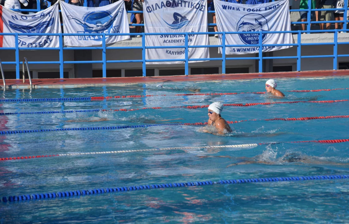 Γ. Κίτσης: Κύριε Δήμαρχε κολυμβητήριο στην Κω