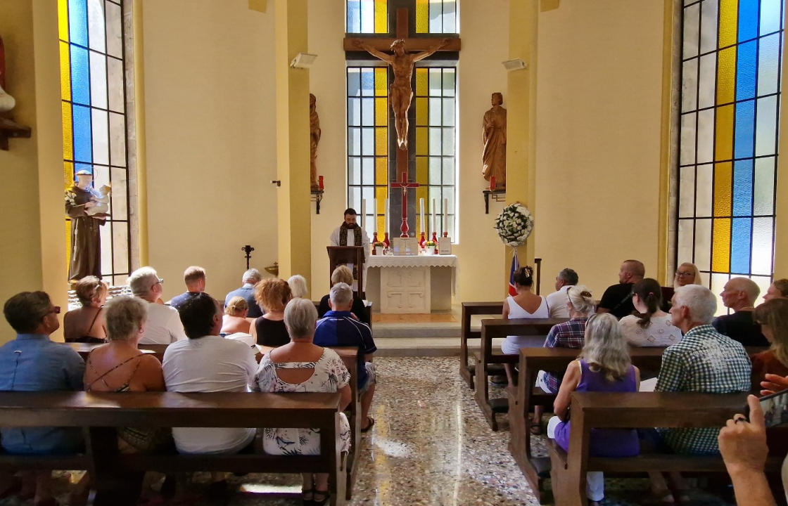 Τελέστηκε στην Κω τo Τρισάγιο στη μνήμη της εκλιπούσας βασίλισσας της Αγγλίας Ελισάβετ