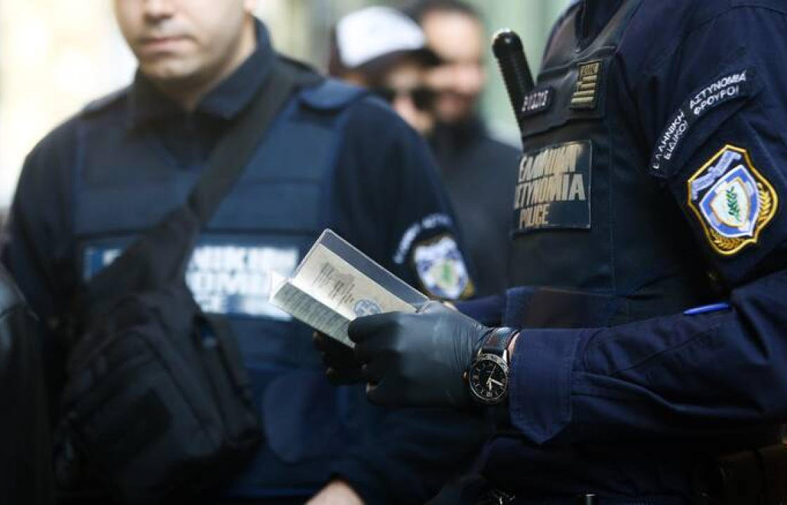 Στοχευμένη αστυνομική επιχείρηση πραγματοποιήθηκε σε Κω, Κάλυμνο και Λέρο