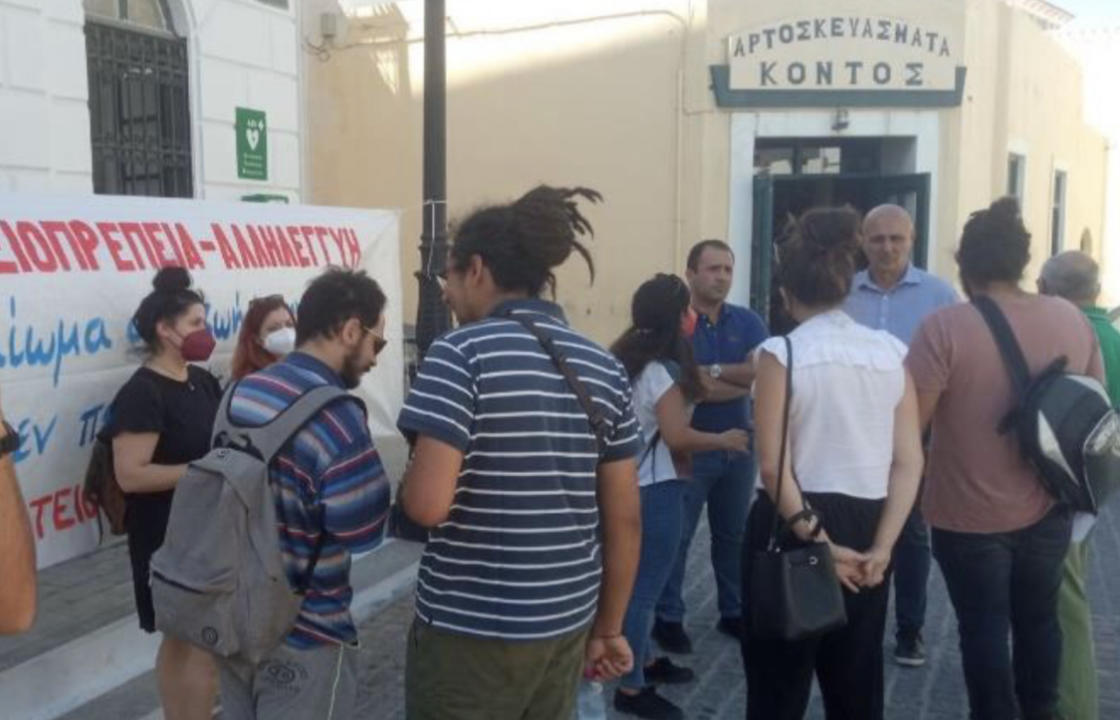Λέρος: Σε συγκέντρωση διαμαρτυρίας προχώρησαν οι εργαζόμενοι του ΕΟΔΥ που εργάζονται στα Κ.Υ.Τ