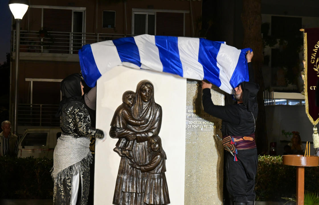 Η Κως απέκτησε το δικό της μνημείο Ποντιακού Ελληνισμού!