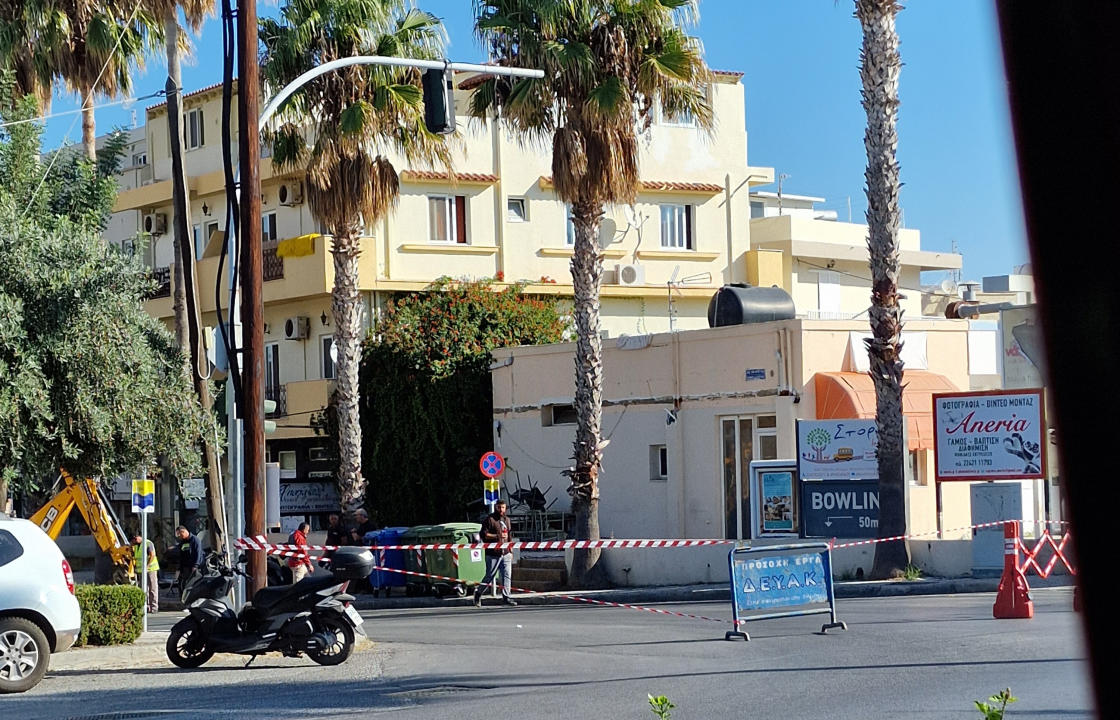 Διακοπή υδροδότησης στην Εθνική Αντιστάσεως, στις παρακείμενες οδούς έως και την περιοχή της Λάμπης, λόγω ζημιάς σε αγωγό στο δίκτυο ύδρευσης