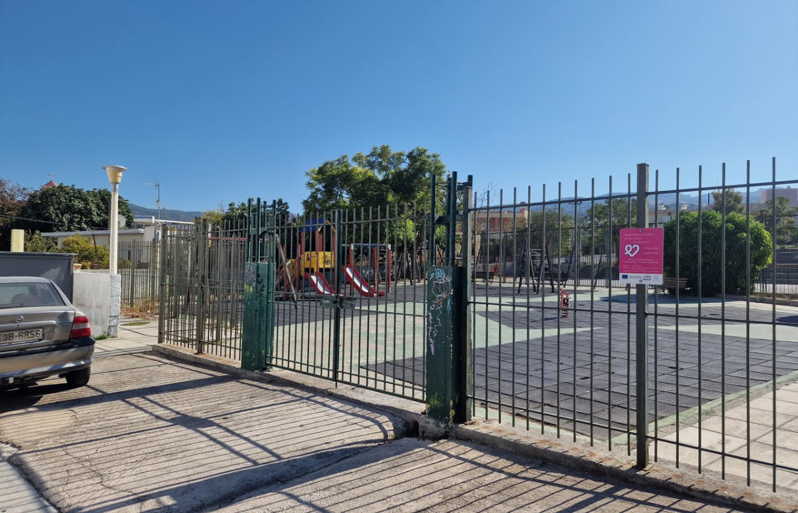 &#039;&#039;Λουκέτο&#039;&#039; στην παιδική χαρά στο Πλατάνι