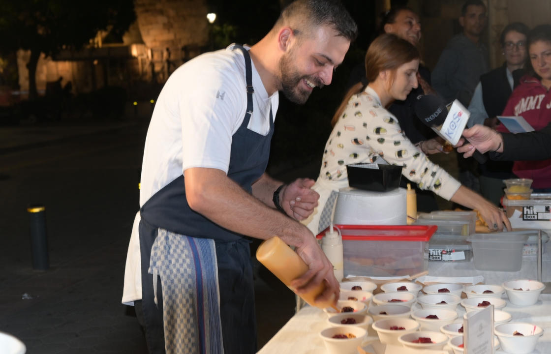 Η ενημερωτική και γαστρονομική εκδήλωση για τα θαλάσσια ξενικά είδη στην Κω