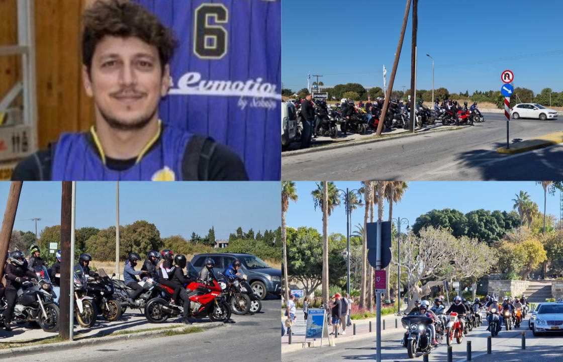 Για τον Δημήτρη...  Η συμβολική μηχανοκίνητη πορεία το πρωί της Κυριακής