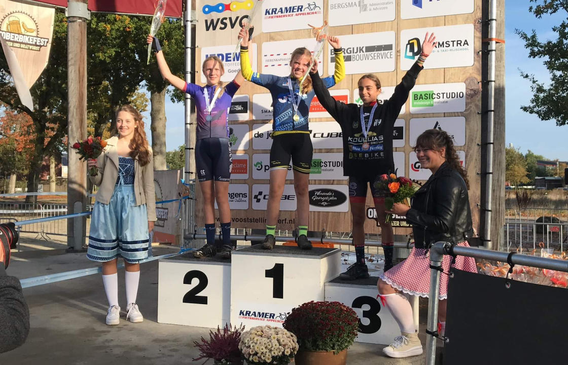 Μεγάλη νίκη για τη Ντρίτση Χριστίνα στο Apellscha MTB race -  Με Χάλκινο μετάλλιο η επιστροφή στην Ολλανδία