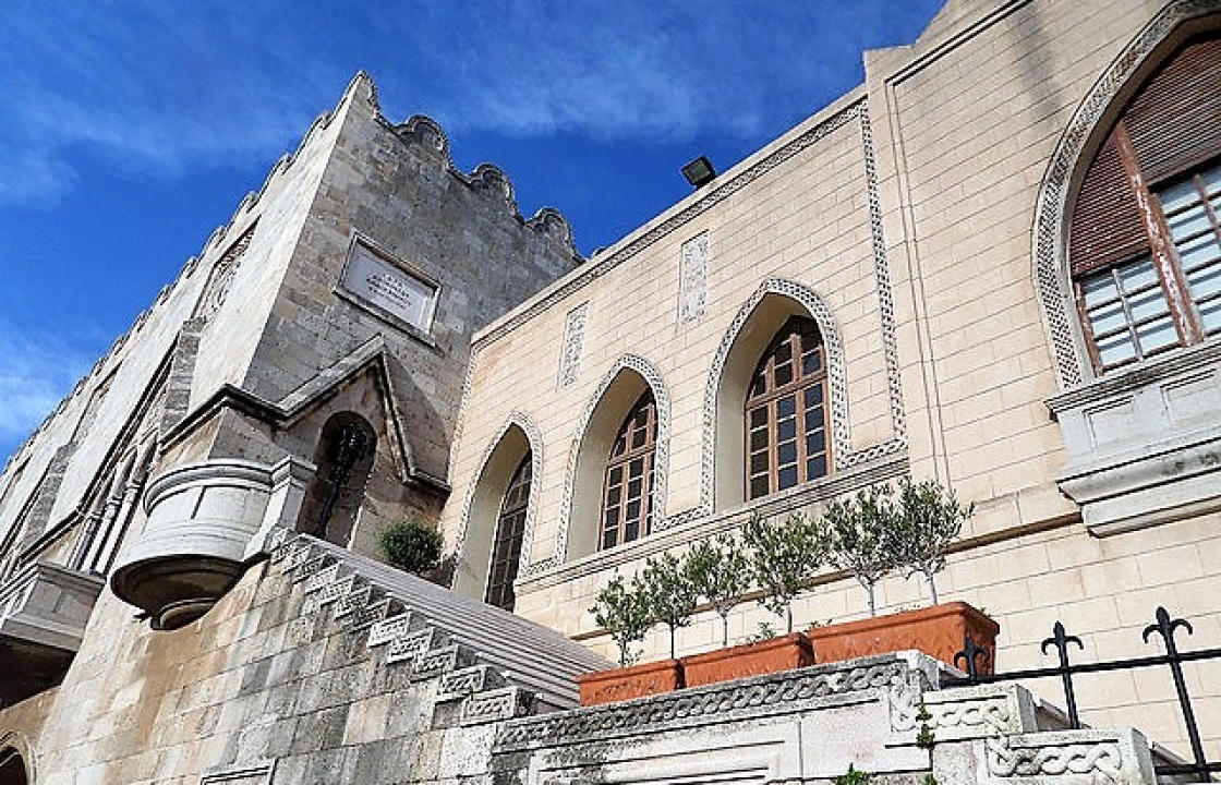 Ψήφισμα του Περιφερειακού Συμβουλίου Νοτίου Αιγαίου για τον θάνατο του Αριστοτέλη Παυλίδη