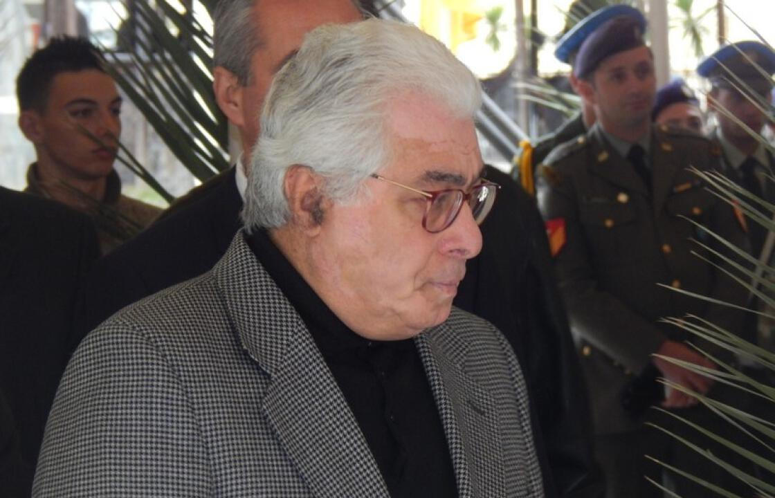 Ψήφισμα του Δ.Σ. του Εμπορικού Συλλόγου Κω για τον θάνατο του Αριστοτέλη Α. Παυλίδη