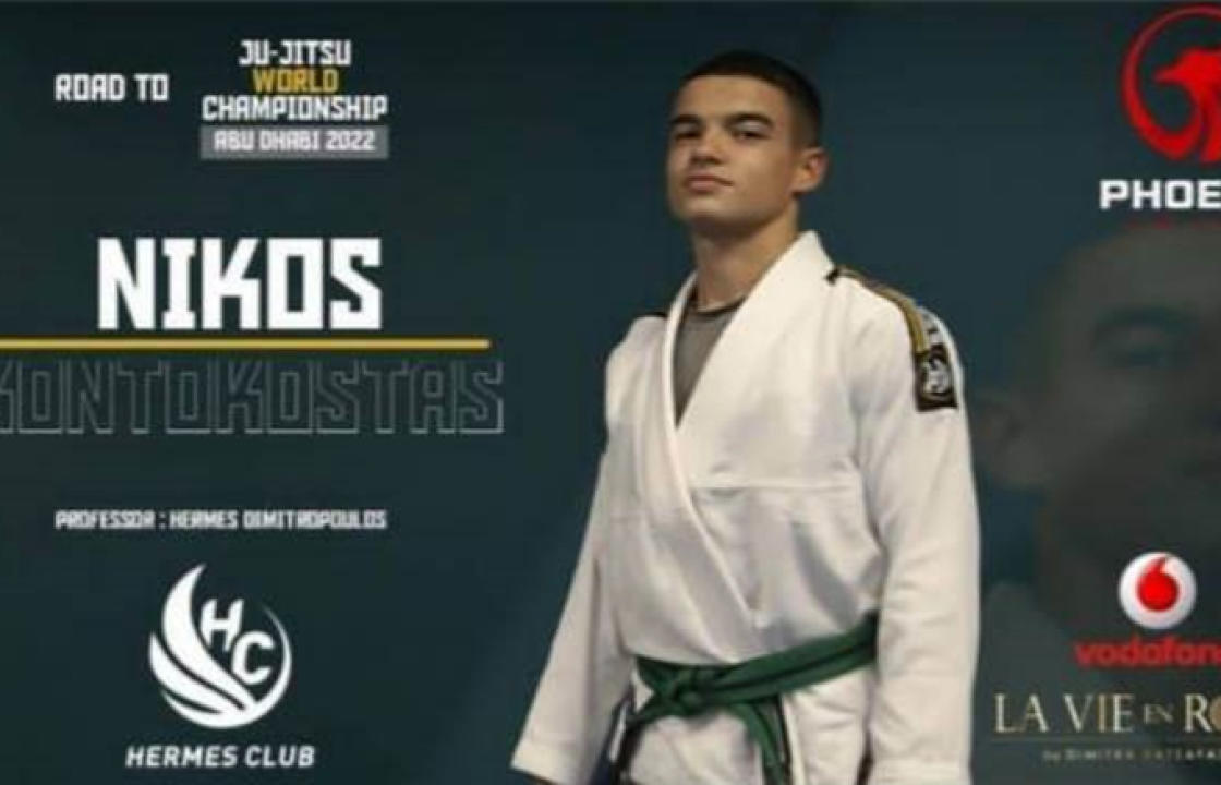 4η θέση για τον αθλητή Νικόλα Κοντοκώστα, από τη Λέρο, στο Παγκόσμιο Πρωτάθλημα Jiu Jitsu στο Αμπού Ντάμπι  - Το συγχαρητήριο μήνυμα του Δημάρχου Λέρου