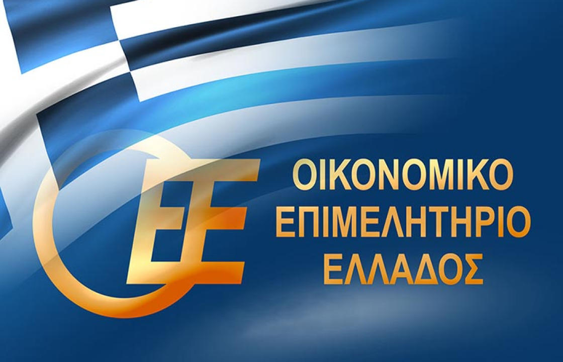 OEE: Προσφέρει κατάρτιση και πιστοποίηση σε 2.000 άνεργους πτυχιούχους οικονομολόγους