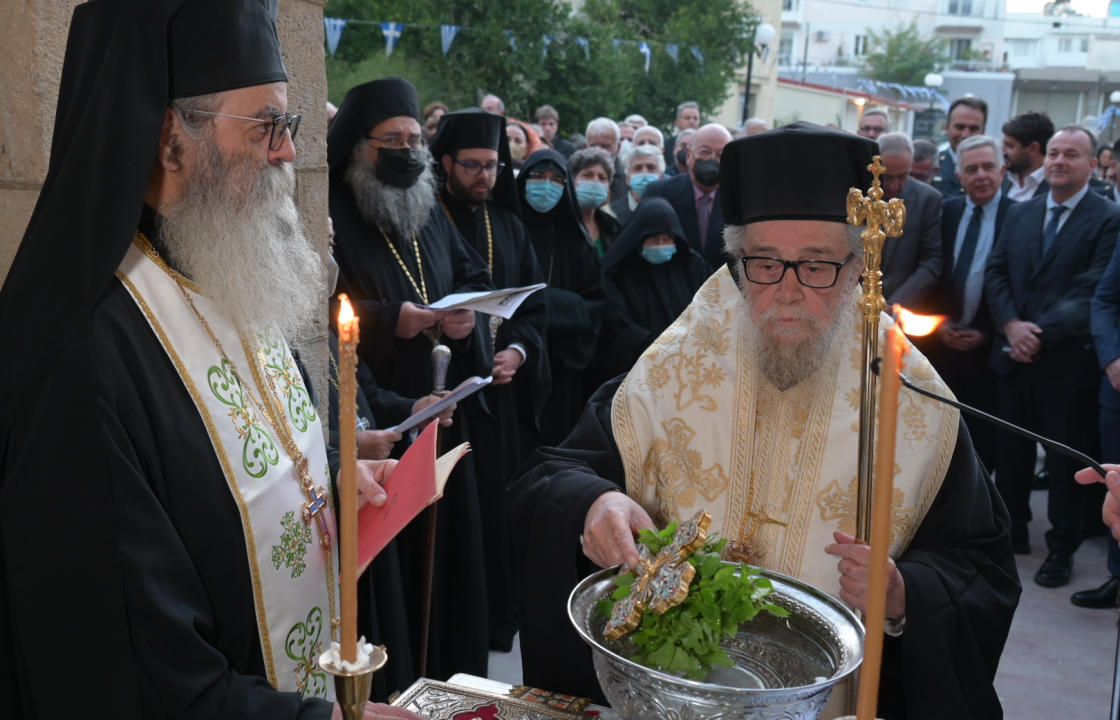 Ιστορική Ημέρα για την Κω - Τα θυρανοίξια του Αγίου Νικολάου, 5 χρόνια μετά τον καταστροφικό σεισμό του 2017