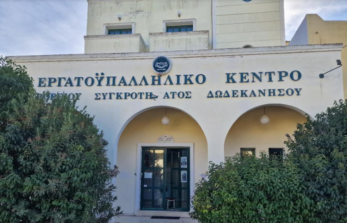 Εργατικό Κέντρου ΒΣΔ: Η «Λευκή Νύχτα» έρχεται να προστεθεί στην λίστα εξόντωσης των εμποροϋπαλλήλων στο νησί της Καλύμνου