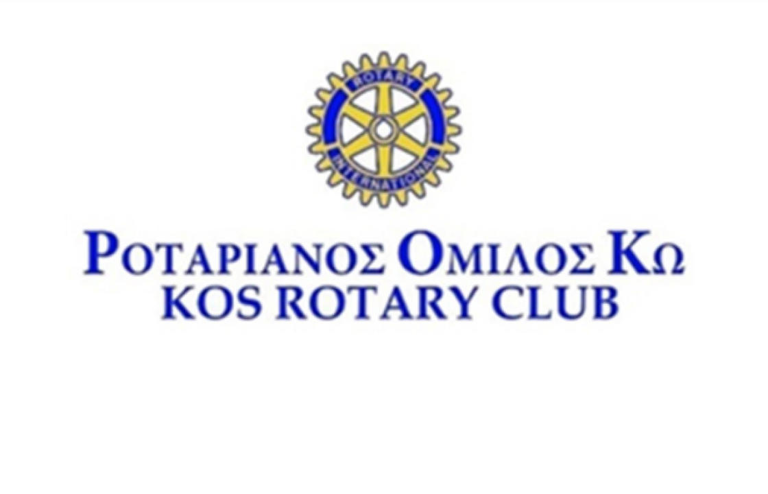 Ροταριανός Όμιλος Κω: Εκδήλωση ενημέρωσης, δειγματοληψίας και εγγραφής νέων εθελοντών δοτών μυελού των οστών
