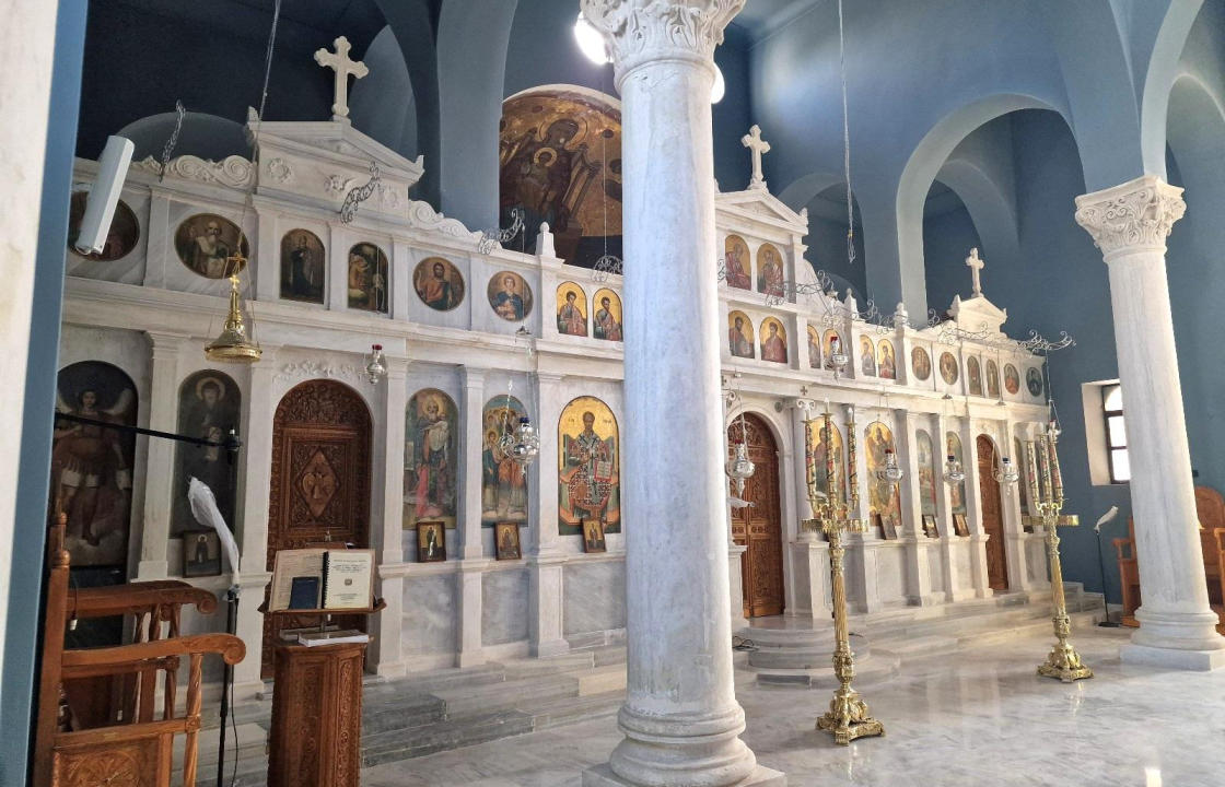 Ιερά Μητρόπολη Κώου &amp; Νισύρου: Ανακοίνωση για δημοσίευμα σχετικό με την άρνηση παραδόσεως αναλυτικών επιμετρήσεων του έργου της αποκαταστάσεως του Αγίου Νικολάου