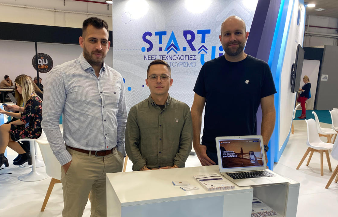 KALIMERA: Η start-up επιχείρηση από την Κω που κερδίζει τις εντυπώσεις - Ψηφίστηκε ως η δεύτερη καλύτερη ιδέα στο διαγωνισμό Idea Platform